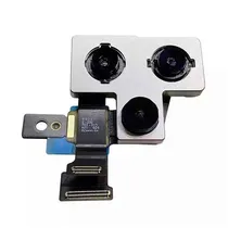  Camera Tras...