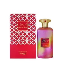 Perfume Zima...