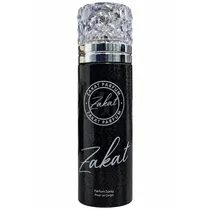 Body Spray U...