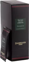  Chá Dammann...