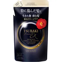  Tsubaki Aco...
