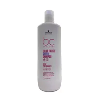  Shampoo Bon...
