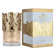  Perfume Lat...
