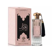 Perfume Al Wataniah Durrat Al Aroos Edp 85ML