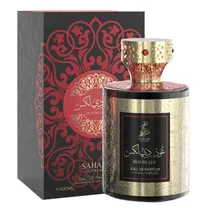 Perfume Sahari Supreme Oud Delux Edp Unissex - 100ML