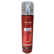  Galaxy Lege...