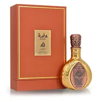  Perfume Lat...