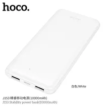J153 Stability Cargador Portatil(10000MAH) Blanco
