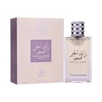  Perfume Gul...