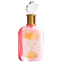  Perfume Al ...