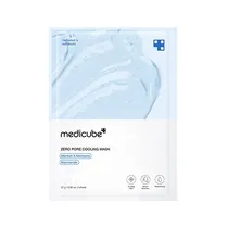  Medicube Ze...
