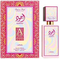  Perfume Lat...
