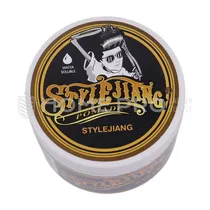  Pomada Styl...
