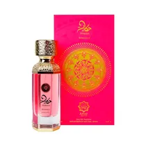 Perfume Abyat Hekaya Romance Edp 100ML - Femenino
