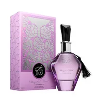 Perfume Al W...