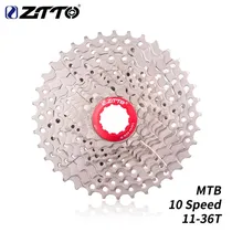 Bike Cassete...