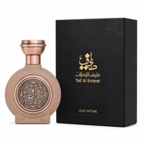  Taif Al Ema...
