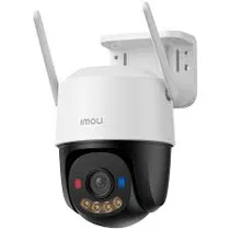 Camara Imou...