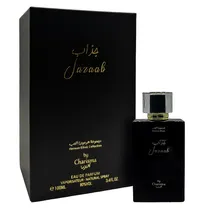  Perfume BY ...