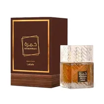  Perfume Lat...