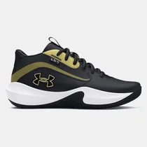 Basketball U...