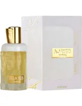 Perfume Lattafa Ajayeb Dubai Portrait Edp 100ML