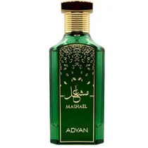  Perfume Ady...