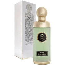  Perfume Alm...