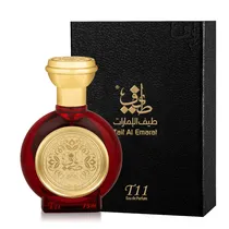 Taif Al Ema...