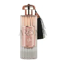 Perfume Al W...