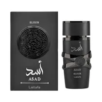  Tubete Asad...