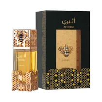  Perfume Lat...