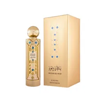 Al Malakia Sultan El Oud 100ML Edp