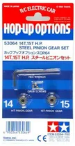 Tamiya Acc S...