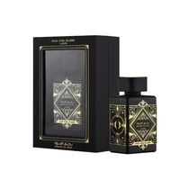 Perfume Latt...