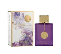  Perfume Arm...