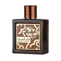  Perfume Lat...