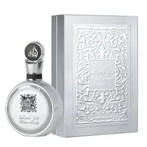  Perfume Lat...