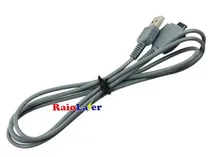  CM Cabo USB...
