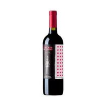  Vino Mascar...