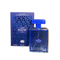 Perfume Just...