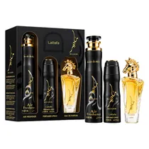 Perfume Lat...