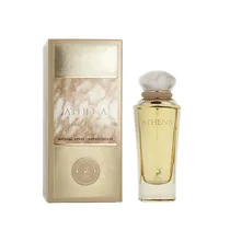  Perfume Ath...