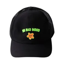  Kepi Infant...