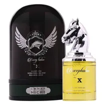  Perfume Arm...