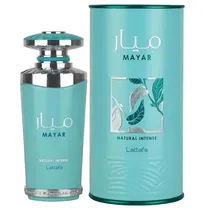  Perfume Lat...