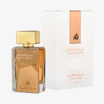  Perfume Lat...
