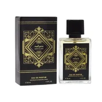 Perfume Myst...