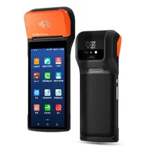 Imp Sunmi V2PRO Wifi Android 7.1.2