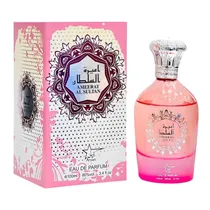  Perfume Zak...
